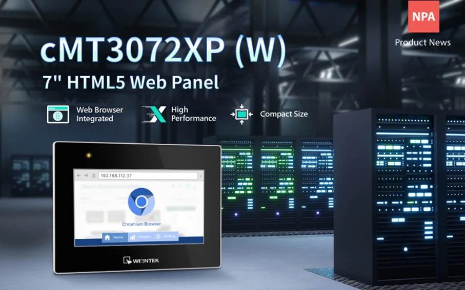 Новая компактная панель cMT3072XP (W) HMI cMT3072XP (W)