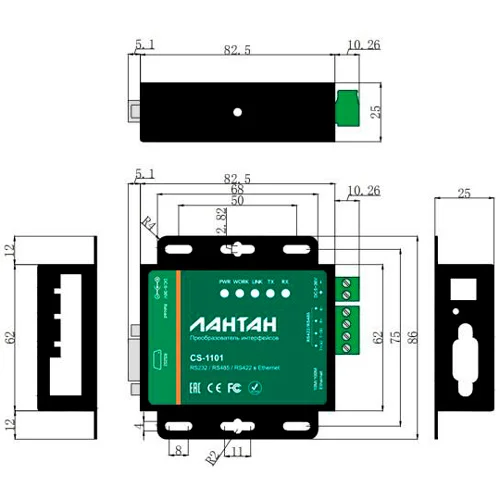 CS-1101