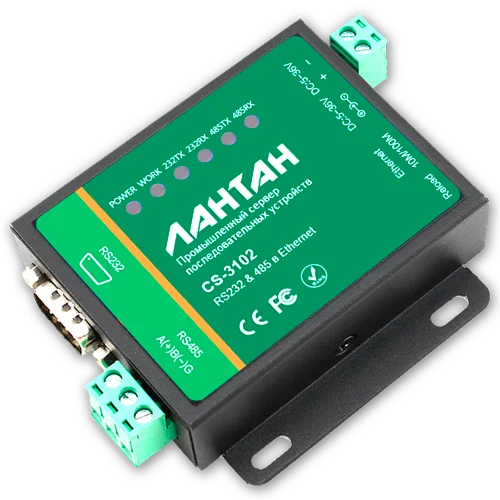 CS-3102