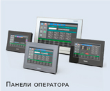 Xinje HMI